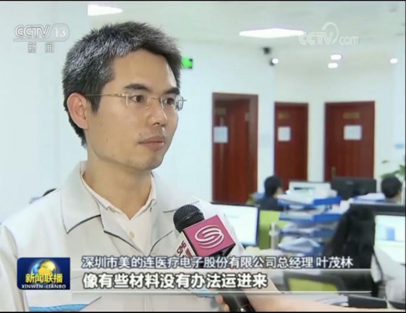 video_img